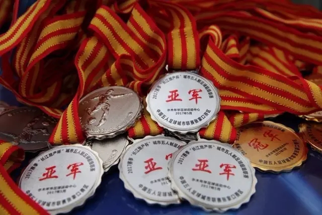 龙八唯一应用下载